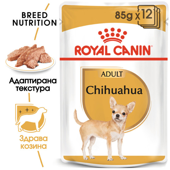 ROYAL CANIN - CHIHUAHUA Adult Pouch, 85гр