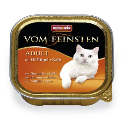 Vom Feinsten ADULT пастет за котки - различни вкусове 100 гр Vom Feinsten ADULT пастет за котки - различни вкусове 100 гр
