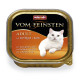 Vom Feinsten ADULT пастет за котки - различни вкусове 100 гр Vom Feinsten ADULT пастет за котки - различни вкусове 100 гр