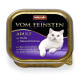 Vom Feinsten ADULT пастет за котки - различни вкусове 100 гр Vom Feinsten ADULT пастет за котки - различни вкусове 100 гр