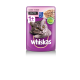 Whiskas пауч за котки различни вкусове 100 гр