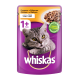 Whiskas пауч за котки различни вкусове 100 гр