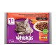 Whiskas пауч за котки различни вкусове 4*100 гр Whiskas пауч за котки различни вкусове 4*100 гр