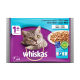 Whiskas пауч за котки различни вкусове 4*100 гр Whiskas пауч за котки различни вкусове 4*100 гр