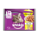Whiskas Casserole пауч за котки различни вкусове 4*85 гр