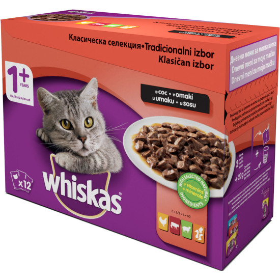 Whiskas пауч за котки различни вкусове 12*100 гр