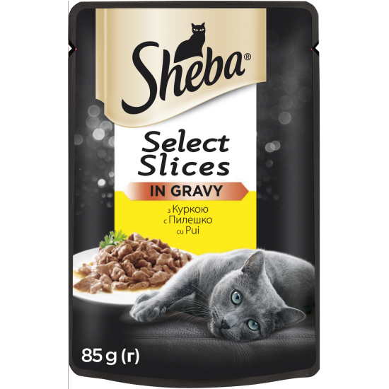 Sheba пауч за котки различни вкусове 85 гр. Sheba пауч за котки различни вкусове 85 гр.