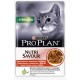 PURINA PRO PLAN пауч за котки STERILISED 85 гр. PURINA PRO PLAN пауч за котки STERILISED 85 гр.