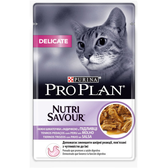 PURINA PRO PLAN пауч за котки DELICATE 85 гр. PURINA PRO PLAN пауч за котки DELICATE 85 гр.