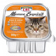 Perfecto Cat -  пастет за котки различни вкусове   100 гр