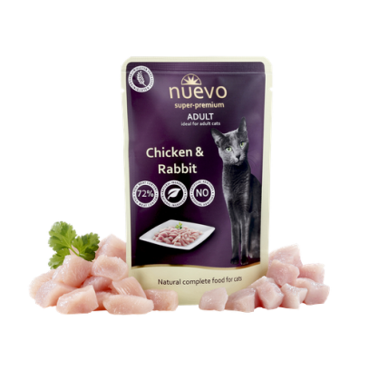NUEVO super-premium пауч за котки различни вкусове 85 гр NUEVO super-premium пауч за котки различни вкусове 85 гр