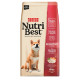 Nutribest Puppy Sensitive Salmon and Rice - чувал от 15 кг