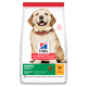 Hill’s Science Plan Puppy Large Breed с Пилешко, чувал от 13кг