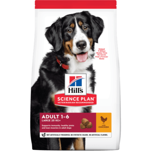 Hill’s Science Plan Adult Large Breed с Пилешко, чувал от 15кг