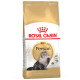 Royal Canin Persian 30, чувал от 10кг/