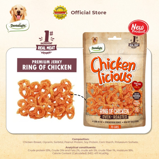 DENTALIGHT - Chicken Licious Premium Jerky RING OF CHICKEN / РИНГЧЕТА ПИЛЕ 70 g DENTALIGHT - Chicken Licious Premium Jerky RING OF CHICKEN / РИНГЧЕТА ПИЛЕ 70 g