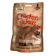 DENTALIGHT - Chicken Licious Premium Jerky RING OF CHICKEN / РИНГЧЕТА ПИЛЕ 70 g DENTALIGHT - Chicken Licious Premium Jerky RING OF CHICKEN / РИНГЧЕТА ПИЛЕ 70 g