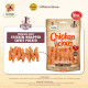 DENTALIGHT - Chicken Licious Premium Jerky CHICKEN WRAPPED SWEET POTATO / ПИЛЕ СЪС СЛАДКИ КАРТОФИ 70 g 