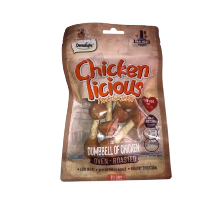 DENTALIGHT - Chicken Licious Premium Jerky DUMBELL of Chicken / ГИРИЧКА ПИЛЕ 70 g