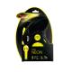 Flexi Neon S лента 5 метра до 15 кг