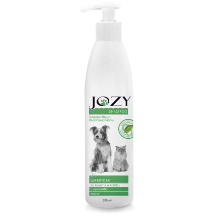 Шампоан JOZY - подхранващо-възстановяващ с арганово масло за кучета и котки 250 мл Шампоан JOZY - подхранващо-възстановяващ с арганово масло за кучета и котки 250 мл