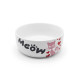 Хранилка КЕРАМИКА MEOW 350 мл Хранилка КЕРАМИКА MEOW 350 мл