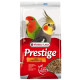 STANDART COCTIELS BIG PARAKEETS 1КГ Пълноценна храна за среден папагал STANDART COCTIELS BIG PARAKEETS 1КГ Пълноценна храна за среден папагал