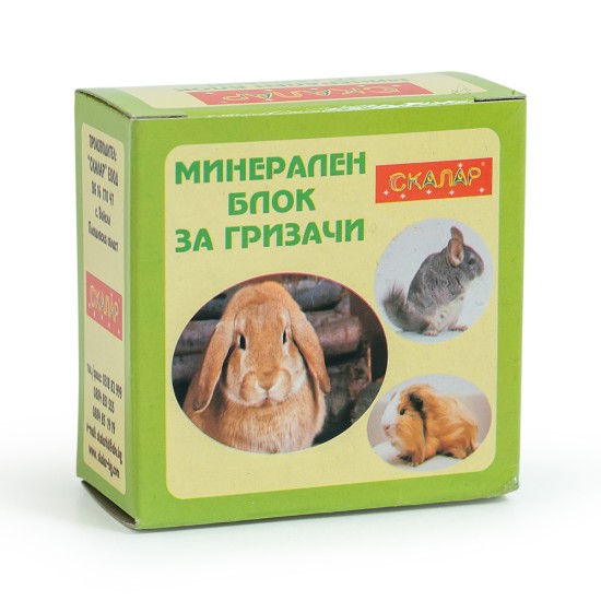 СКАЛАР минерален блок за гризачи 1 бр в кутия