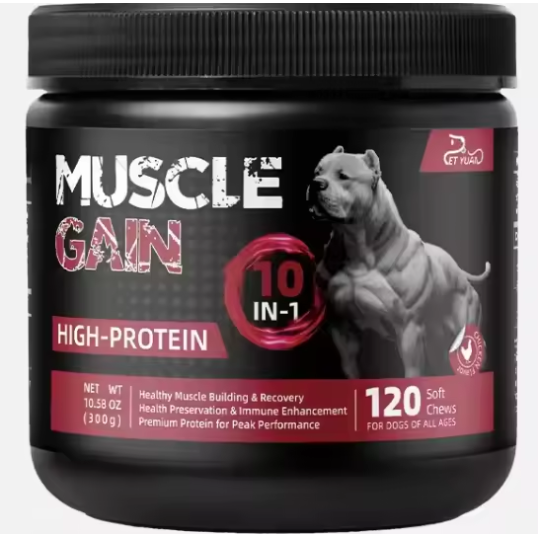  Хранителна добавка за мускулна маса MUSCLE GAIN 120 бр. 300 гр