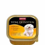 Vom Feinsten пастет за кучета 150 гр. 