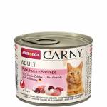 CARNI ADULT консерва за котки различни вкусове 200 гр 