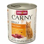 CARNI ADULT - консерва за котки различни вкусове   800 гр 