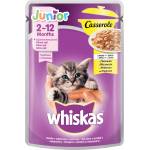 Whiskas Casserole пауч за котки различни вкусове 85 гр
