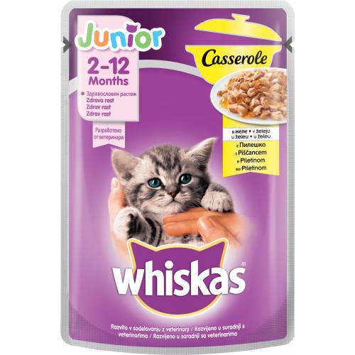 Whiskas Casserole пауч за котки различни вкусове 85 гр