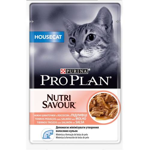 PURINA PRO PLAN пауч за котки HOUSECAT 85 гр.