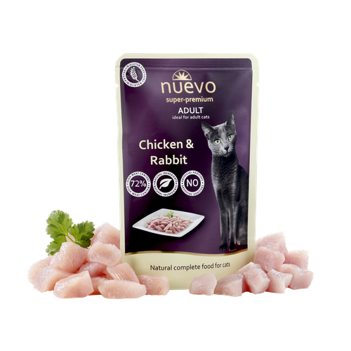 NUEVO super-premium  пауч за котки  различни вкусове  85 гр