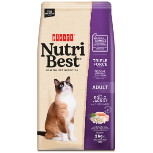 NutriBest Cat Chicken & Rice Пиле и ориз, чувал от 15кг, цена за чувал 97.50лв. /1кг-6.50лв./