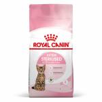 Royal Canin Kitten Sterilized - за кастрирани котенца от 6 до 12 месеца 400 гр.