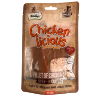 DENTALIGHT - Chicken Licious Premium Jerky FILLET OF CHICKEN / ФИЛЕ ПИЛЕ 70 g