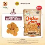 DENTALIGHT - Chicken Licious Premium Jerky CHIPS OF CHICKEN / ЧИПС ПИЛЕ 70 g
