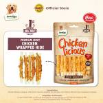 DENTALIGHT - Chicken Licious Premium Jerky CHICKEN  WRAPPED HIDE / СОЛЕТА С ПИЛЕ 70 g