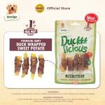 DENTALIGHT - Duckkk Licious Premium Jerky DUCK WRAPPED SWEET POTATO / ПАТЕШКО СЪС СЛАДКИ КАРТОФИ 70 g  
