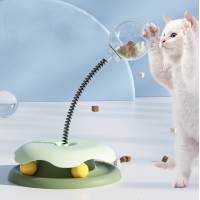 Играчка за коте - Интерактивна, пластмасов кръг 21 см, с 2 топчета и сфера за валериана или гранули