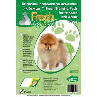 Хигиенни подложки за домашни любимци - Fresh Classic 